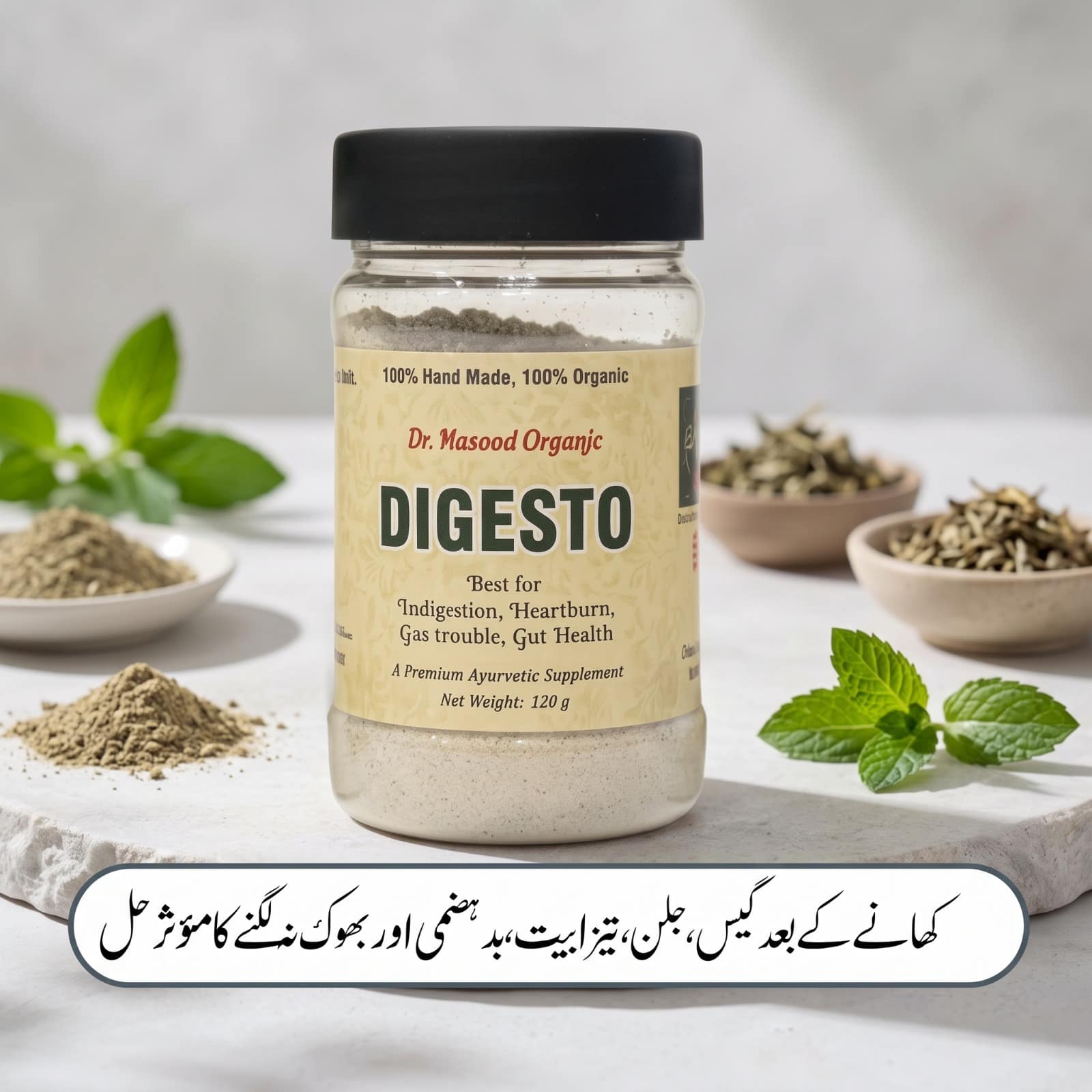 Dr Masood Organic Digesto
