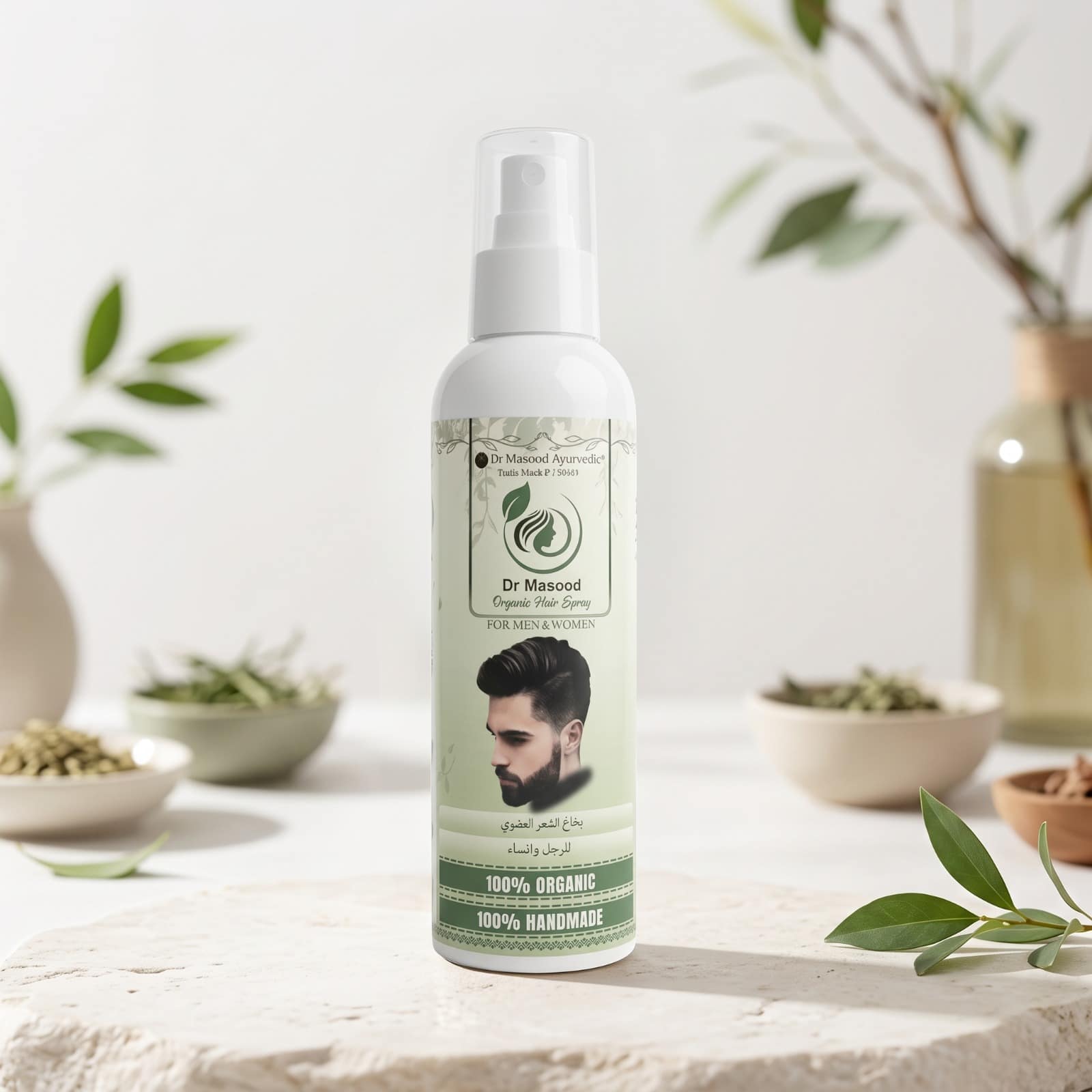 Dr Masood Organic Hair Spray (Gel)